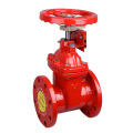 cast iron flange gate valve with signal indication for fire system